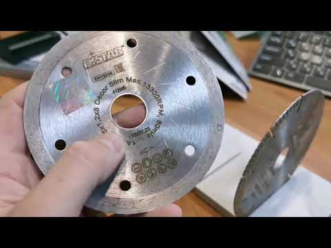 Видео: Какой диск выбрать диск для плиткореза Wandeli - Distar Hard Ceramics, Esthete, Decor Slim