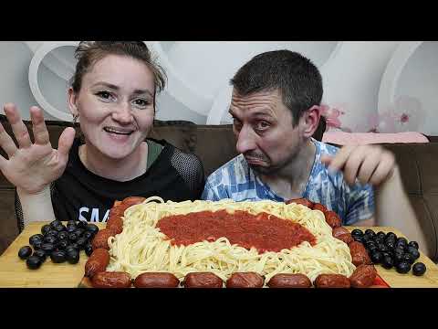 Видео: МУКБАНГ ИТАЛЬЯНСКИЕ СПАГЕТТИ С ОХОТНИЧЬМИ КОЛБАСКАМИ MUKBANG ITALIAN SPAGHETTI WITH HUNTING SAUSAGES