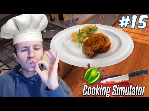 Видео: ГОТОВКА НИЛАМОПА: ГОВЯЖЬЯ ЛОПАТКА НА ГРИЛЕ С ПЕЧЕНЫМ КАРТОФЕЛЕМ | COOKING SIMULATOR #15