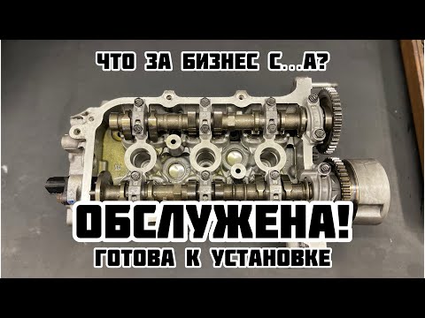 Видео: Как подготовить и продать гбц от Daihatsu Hijet kf-ve / kf-det