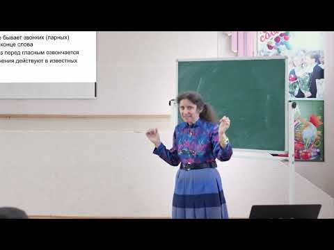 Видео: Светлана Бурлак: Откуда  в языке слова берутся. И как мы об этом узнаем?