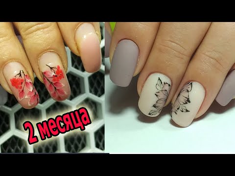 Видео: ❤ КОНКУРС ❤ СУПЕР ПРИЗ ❤ БАРХАТНАЯ нежность на ногтях ❤ ЭСКПРЕСС дизайн СО СЛАЙДЕРАМИ ❤
