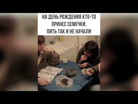 Видео: Улыбнись -ка 14🥳😃🥳😃🥳😃♥️