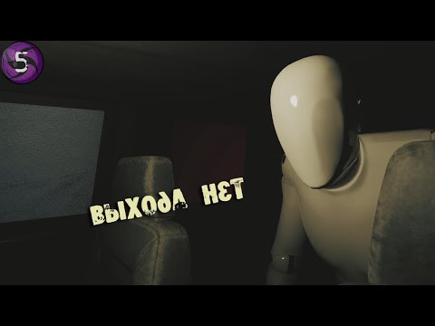 Видео: Выхода Нет - The Night Shift #5
