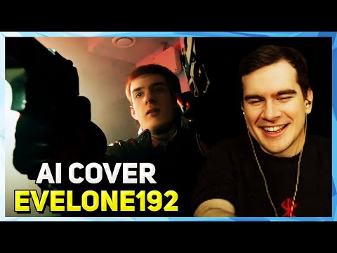 Видео: Братишкин СМОТРИТ - Evelone192 & GENSYXA - ИГРЫ | AI COVER