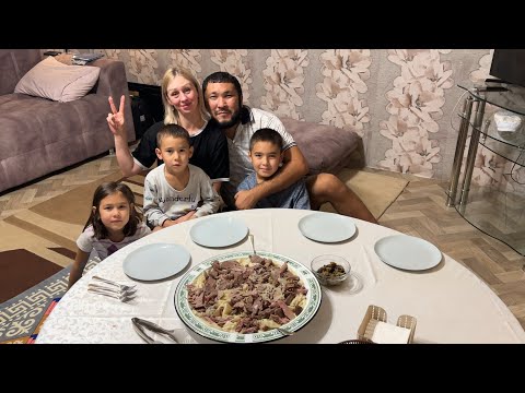 Видео: Бешбармак Не Настоящий / Аминуша Поранилась / Бешбармак /Конфеты KZ/ Замужем за Казахом /Влог179