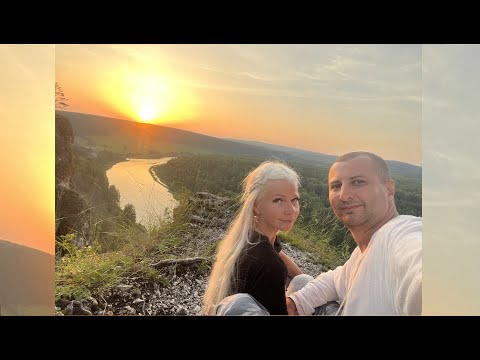 Видео: сплав по реке Чусовая