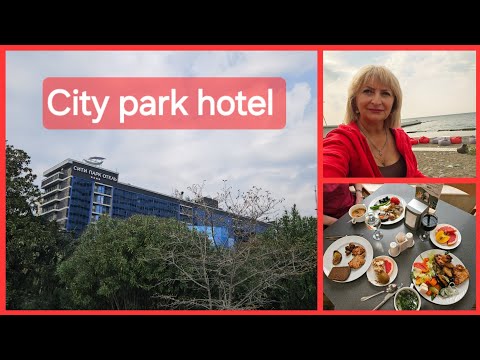 Видео: 💥Отель Сити  парк Сочи 💥Обзор номера 💥Обед в отеле 💥💥