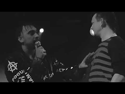 Видео: Король и Шут - Помнят с горячью древляне (slowed & reverb)