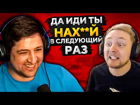 Видео: "ДА ИДИ-КА ТЫ НАХ**Й В СЛЕДУЮЩИЙ РАЗ" / ЛЕВША, ДЖОВ И ДЕЗЕРТОД — КОМАНДЫЙ ЧЕЛЛЕНДЖ