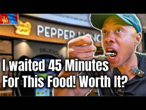 Видео: Впервые попробовал обед с перцем в Улан-Баторе! | Американский экспат в Монголии