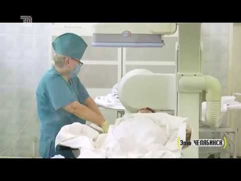 Видео: Это Челябинск. Областная клиническая больница №3 (2)