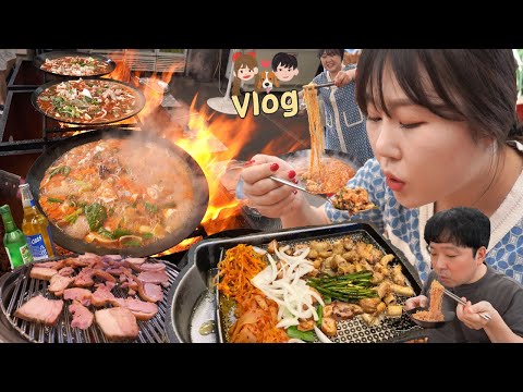 Видео: Mukbang Diary l Острая тушеная курица с родителями, Вечеринка с друзьями😃