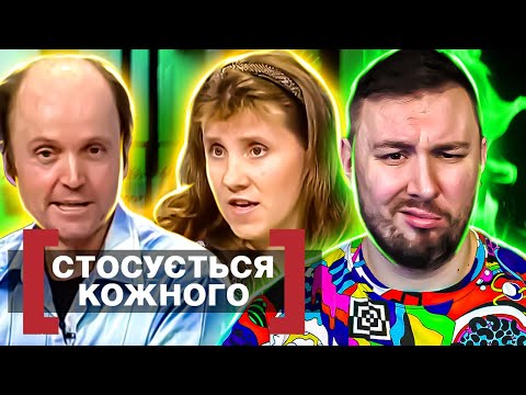 Видео: Касается каждого ► Мать и семеро детей