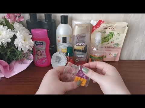 Видео: Пустые баночки за февраль 2022 г