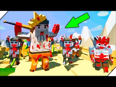 Видео: УБИЛИ ВСЕХ ЗОМБИ И УЛЕТЕЛИ В КОСМОС - Игра ZIC Zombies in City ФИНАЛ ИГРЫ # 14