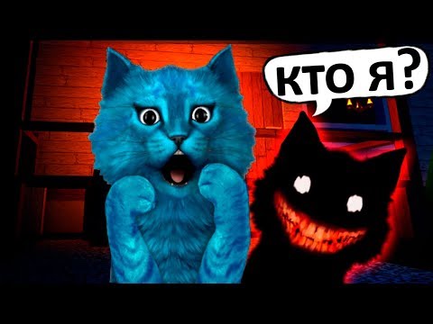 Видео: ЛАГЕРЬ В САМОЛЕТЕ 1 СЪЕЛ ВСЕХ В ВИДЕ МОНСТРА ИЗ ЛАГЕРЯ AIRPLANE CAMPING / РОБЛОКС / ROBLOX