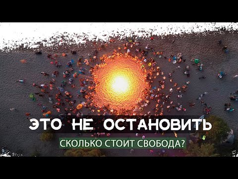 Видео: 🚐БРОСИЛИ ВСЕ И ЖИВУТ В МАШИНЕ. ОБЗОР АВТОДОМОВ НА ФЕСТИВАЛЕ HELLO CAMPER
