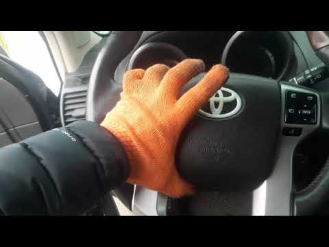 Видео: Как поменять эмблему руля TOYOTA LAND CRUISER PRADO 150