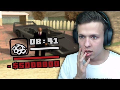 Видео: 20 LVL ОБМАНУЛ МЕНЯ НА 5.000.000$ В GTA SA