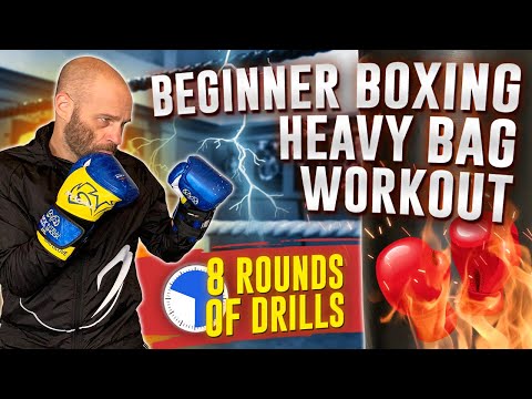 Видео: Тяжелый мешок 101: как структурировать тренировку по боксу