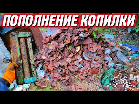 Видео: Медная свалка! Что удалось найти в этот раз?