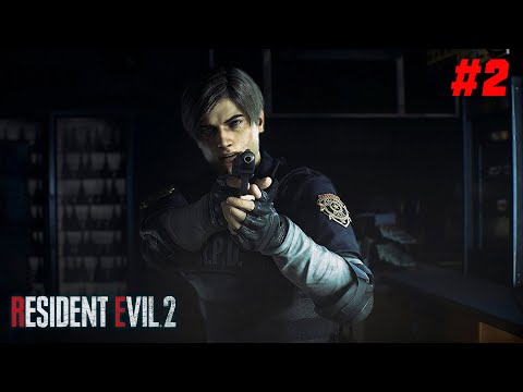 Видео: ЖЕСТЬ ПОЛНАЯ ►  RESIDENT EVIL 2 REMAKE  ► СЕРИЯ#2