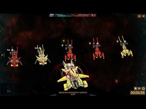 Видео: VEGA Conflict ч1 Нарезки нападений и боев