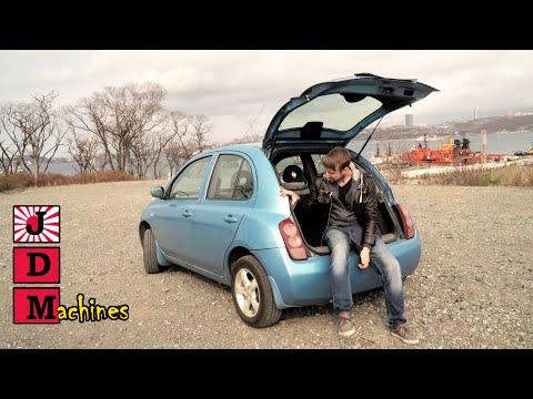 Видео: Nissan March 18 лет спустя и Вёдра За 200!