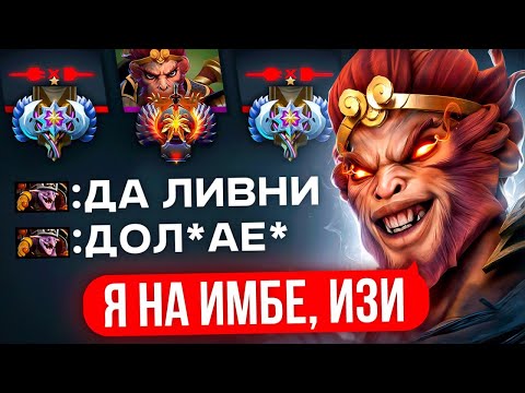 Видео: КОМАНДА БРОСИЛА МК на 10-ой МИНУТЕ В РЕЙТИНГОВОЙ ИГРЕ😱