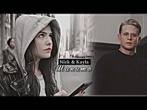 Видео: ▻Nick & Kayla || Шапито