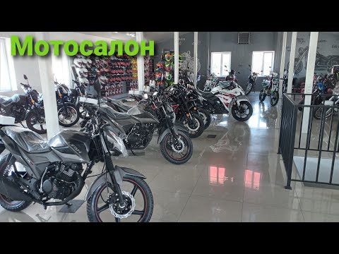 Видео: Як я вибирав новий мотоцикл 🤔 Мій 7-й 🏍