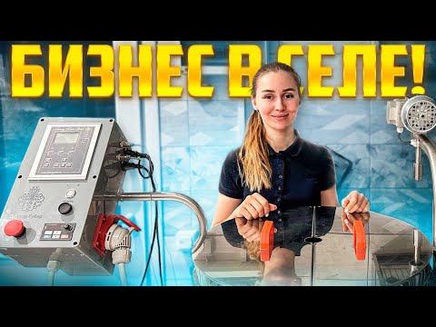 Видео: Секрет заработка и успеха в деревне! Собственная переработка молока! Развитие молочной фермы!