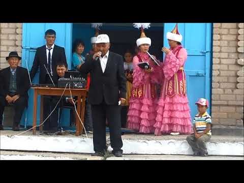 Видео: Ас Токтаул Лозовое