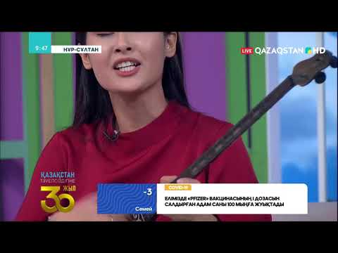 Видео: «QAZAQSTAN ДАУЫСЫ»  жобасында өнерімен тәнті еткен қатысушы Жайна Тарғын бүгін бізде қонақта!