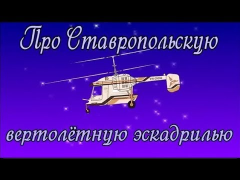 Видео: фильм Захарова