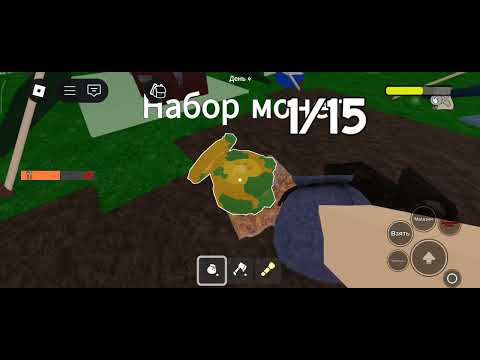 Видео: 99начей 
