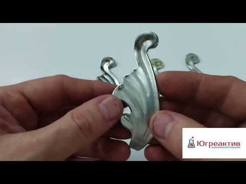 Видео: Новый экономичный электролит для высокоблестящего цинкования  исследование