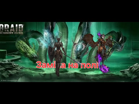 Видео: НЕдільний чіл на гідрі і в місті