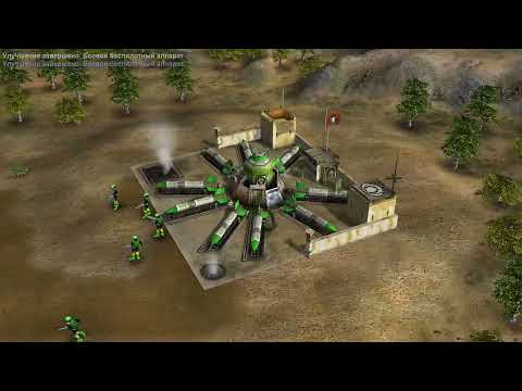 Видео: Command & Conquer Generals (Кампания USA)
