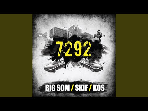 Видео: Держи руку