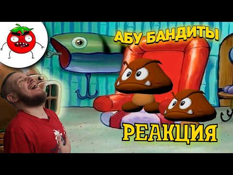 Видео: ЗАСМЕЯЛСЯ - ПОДПИСАЛСЯ!! ЛУЧШИЕ ПРИКОЛЫ I 448 СЕКУНД СМЕХА - РЕАКЦИЯ НА БАЛТИМОР