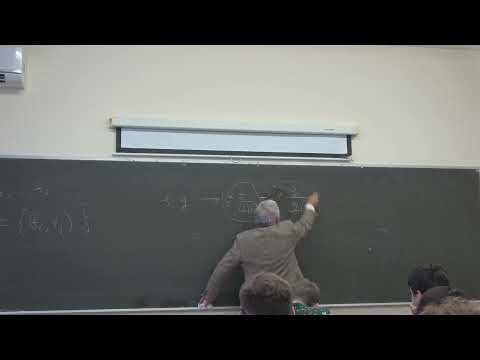 Видео: Тыртышников Е.Е. | Лекция 3 по спецкурсу "Алгебра и геометрия тензоров", 2023 осень | ВМК МГУ