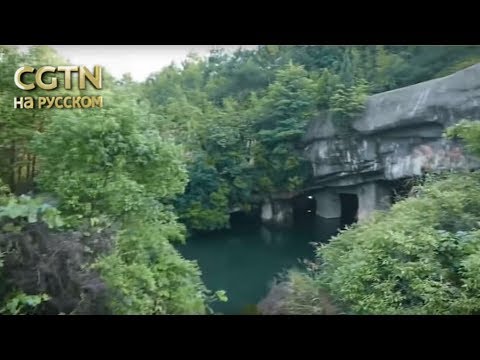 Видео: Горы Хуаншань Серия 6 Таинственная земля