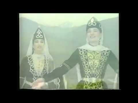 Видео: Мэзгуащ