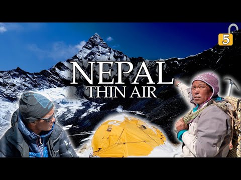 Видео: К перевалу Ампфулапча. Вне цивилизации. 4K Серия 5