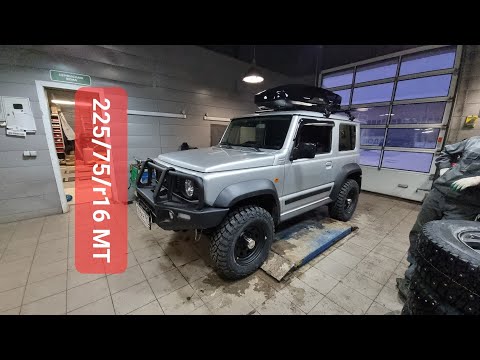 Видео: Внедорожные  Колеса MT на Suzuki Jimny. 225/75/r16