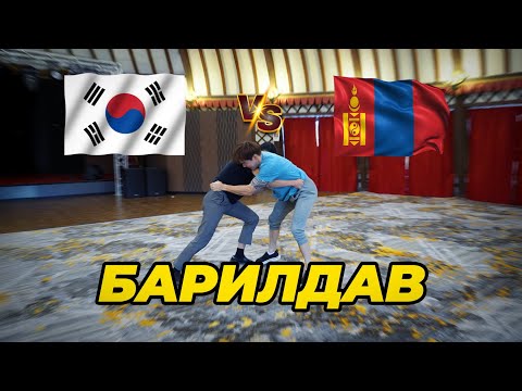 Видео: БУЯНААТАЙ ХААШАА ЯВСАН БЭ?