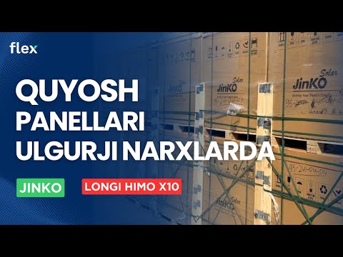 Видео: ↙️Quyosh panellari ~ Солнечные панели по оптовым ценам JINKO SOLAR, LONGI HIMO X10, ERA #quyoshpanel