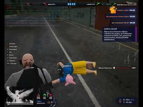 Видео: Словили реборн на @GTA5RP